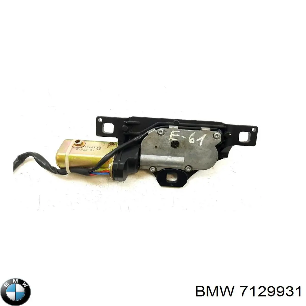 Купить 7129931 BMW 