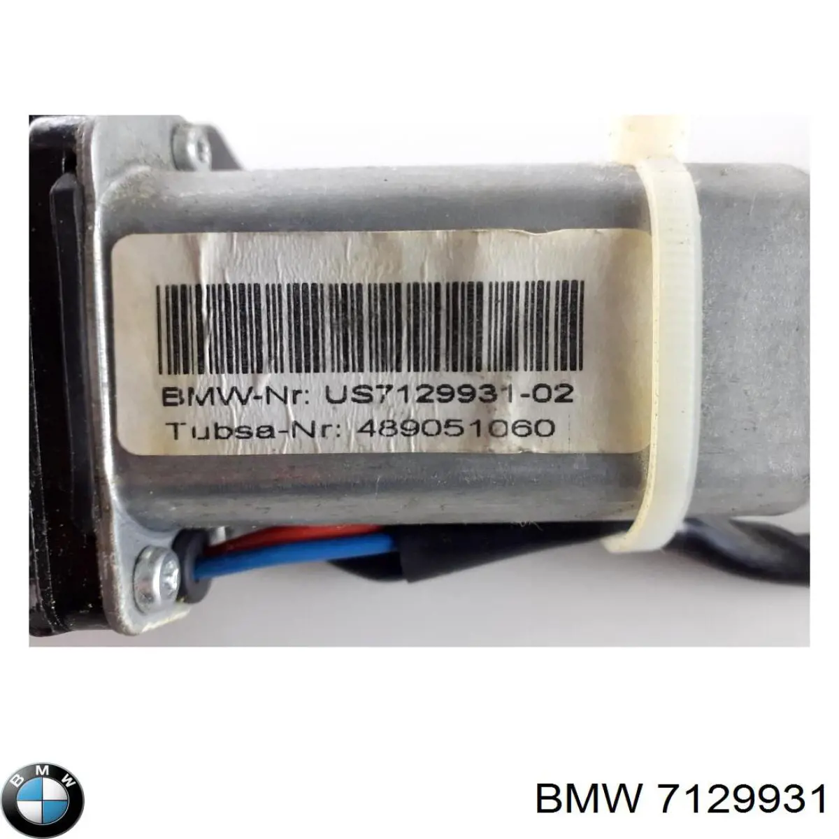 7129931 BMW 