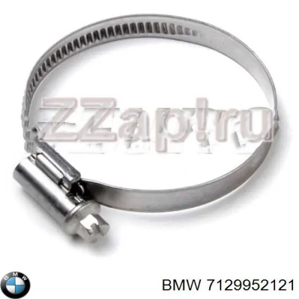  BMW 07129952121 цена, от 4.28 USD