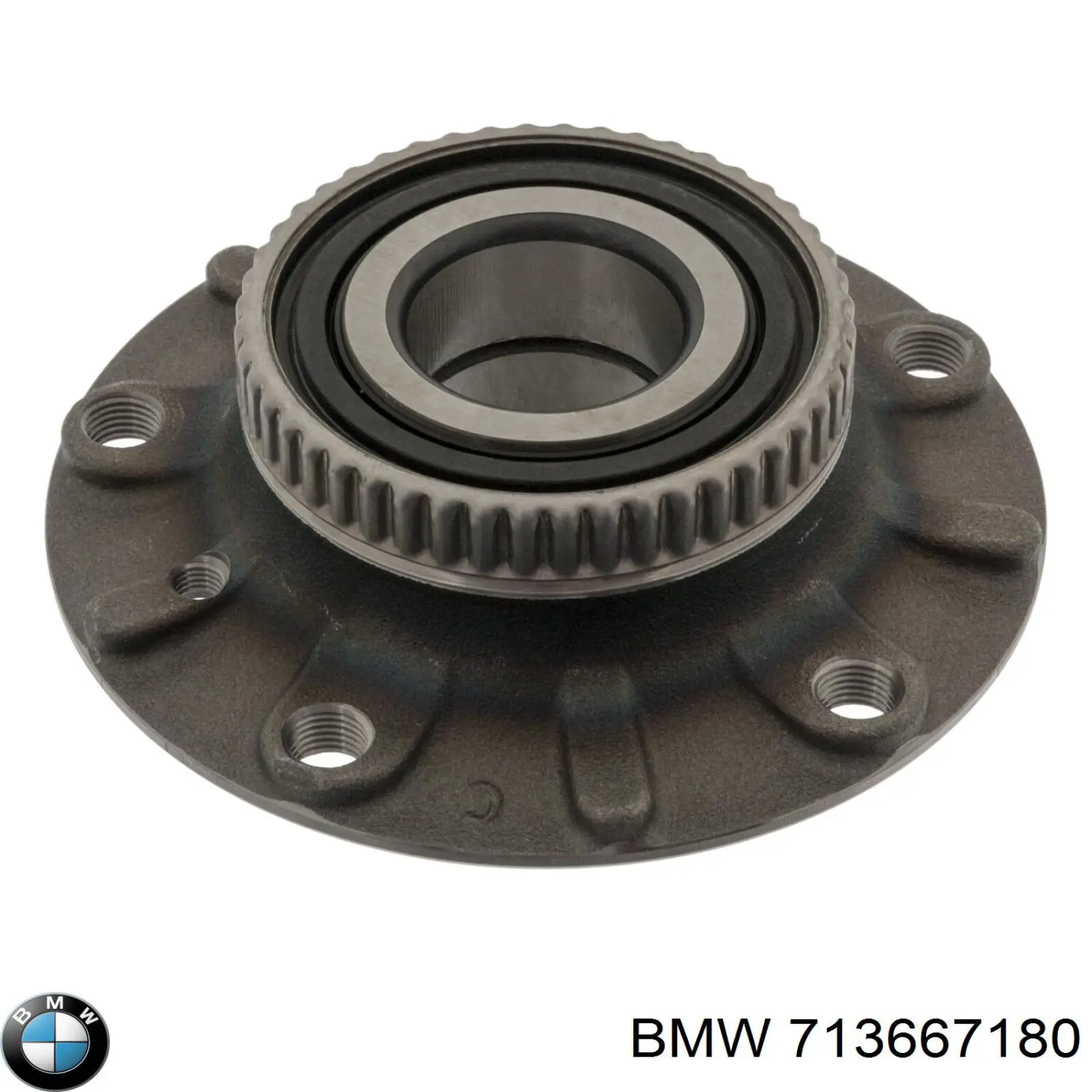 Ступица передняя 713667180 BMW