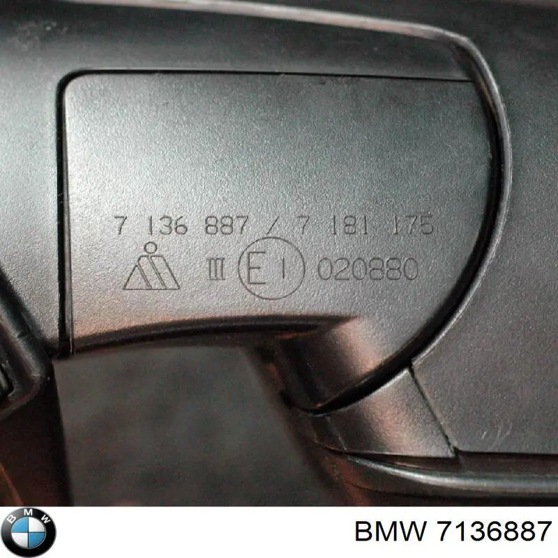 7136887 BMW 