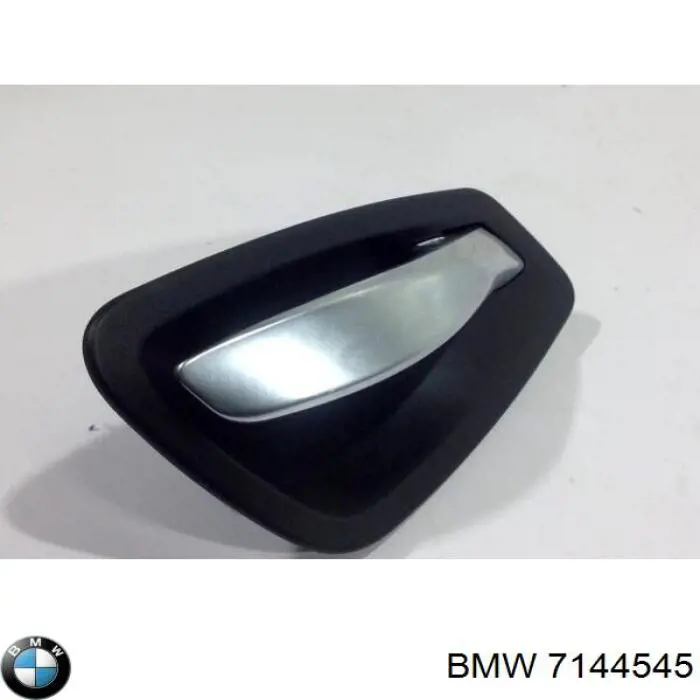 7144545 BMW Ручка двери левой, наружняя, перед/зад