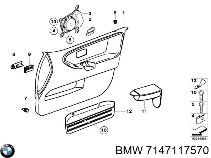  BMW 7147117570 цена, от 1.10 USD