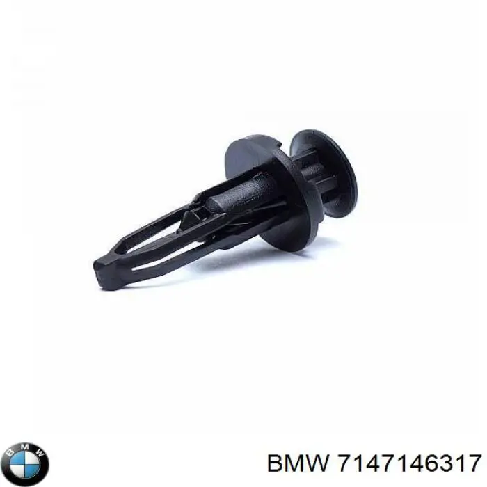 Купить 7147146317 BMW 