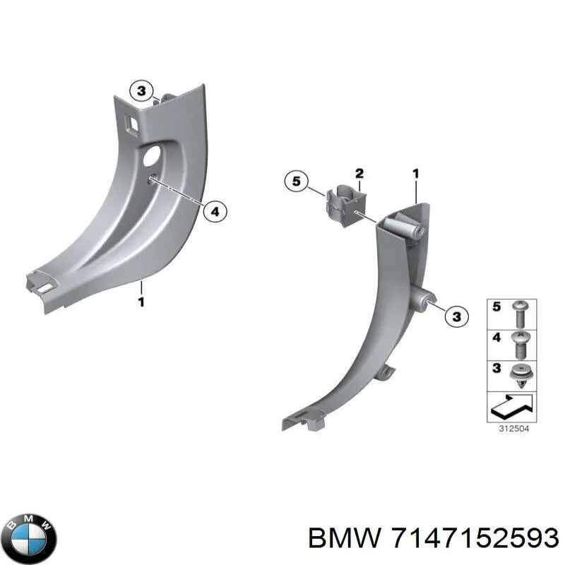 Пистон (клип) крепления подкрылка переднего крыла 7147152593 BMW