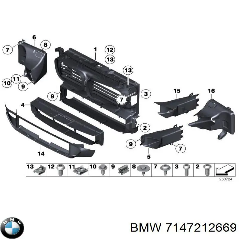 7147212669 BMW болт (гайка крепежа)