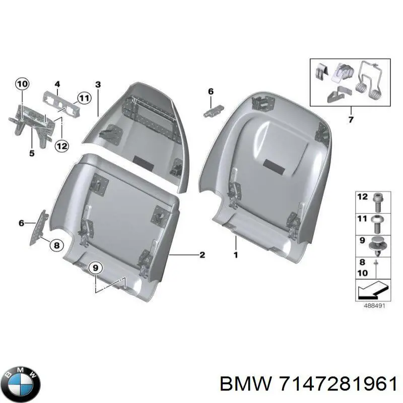 Крепление решетки радиатора BMW 7147281961 цена, от 0.81 USD