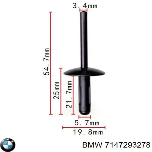 Клипса молдинга крыла 7147293278 BMW