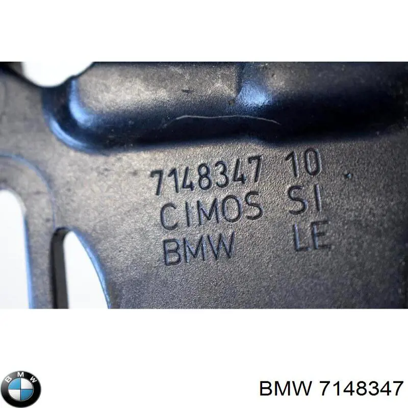 Петля капота, левая BMW 7148347 цена, от 12.54 USD