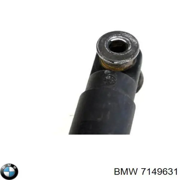 Амортизатор задней двери BMW 7149631 цена, от 5.64 USD
