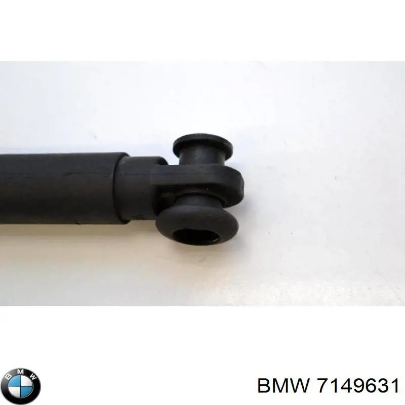 Купить 7149631 BMW Амортизатор двери багажника