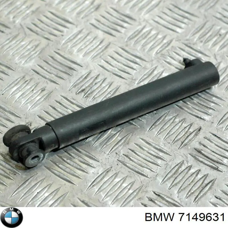 7149631 BMW Амортизатор крышки багажника