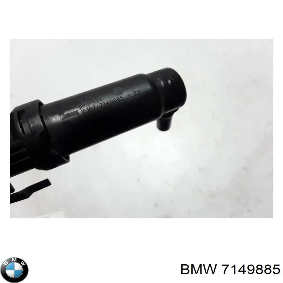 Форсунка омывателя фары передней, левой BMW 7149885 цена, от 19.07 USD