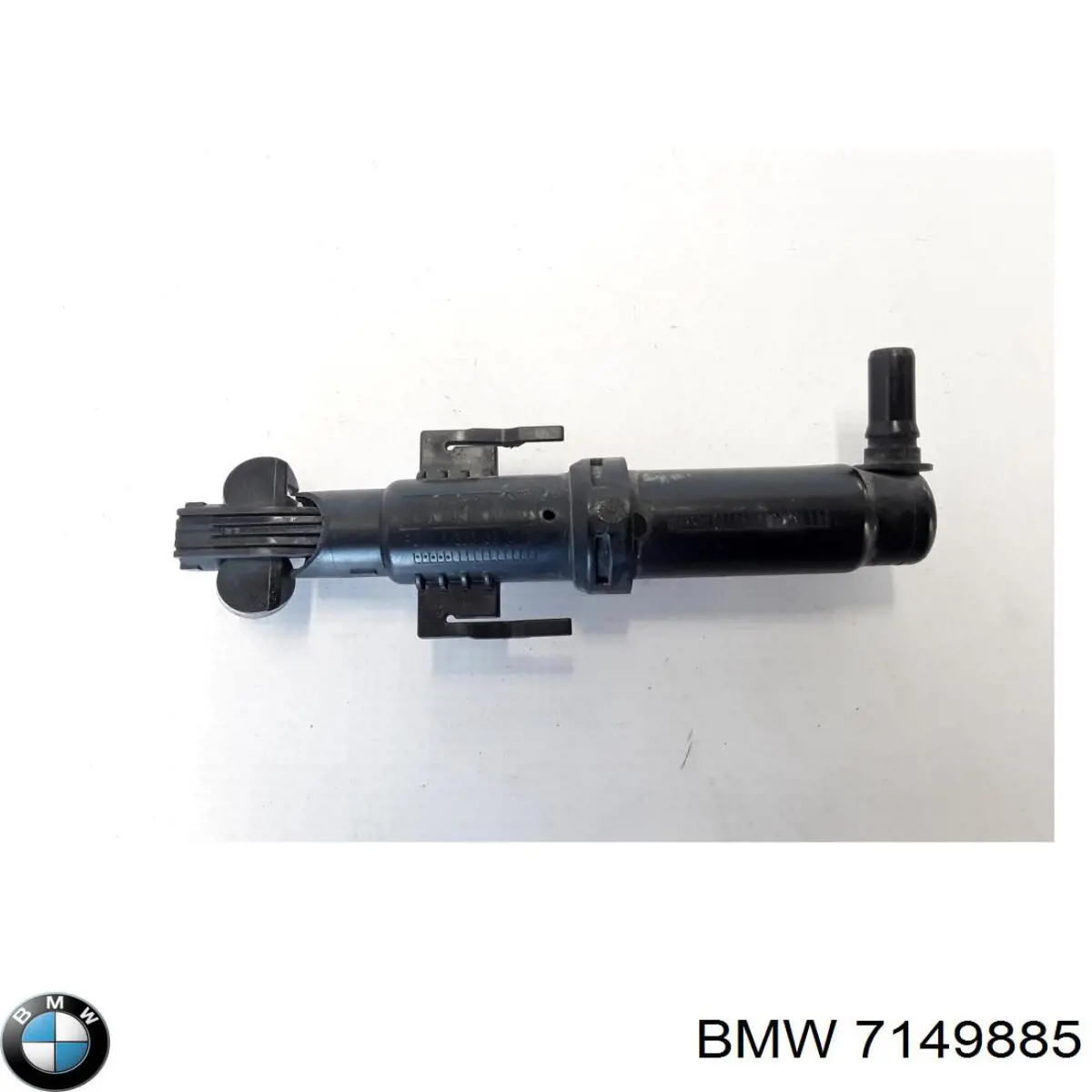 Купить 7149885 BMW Форсунка омывателя фары передней левой