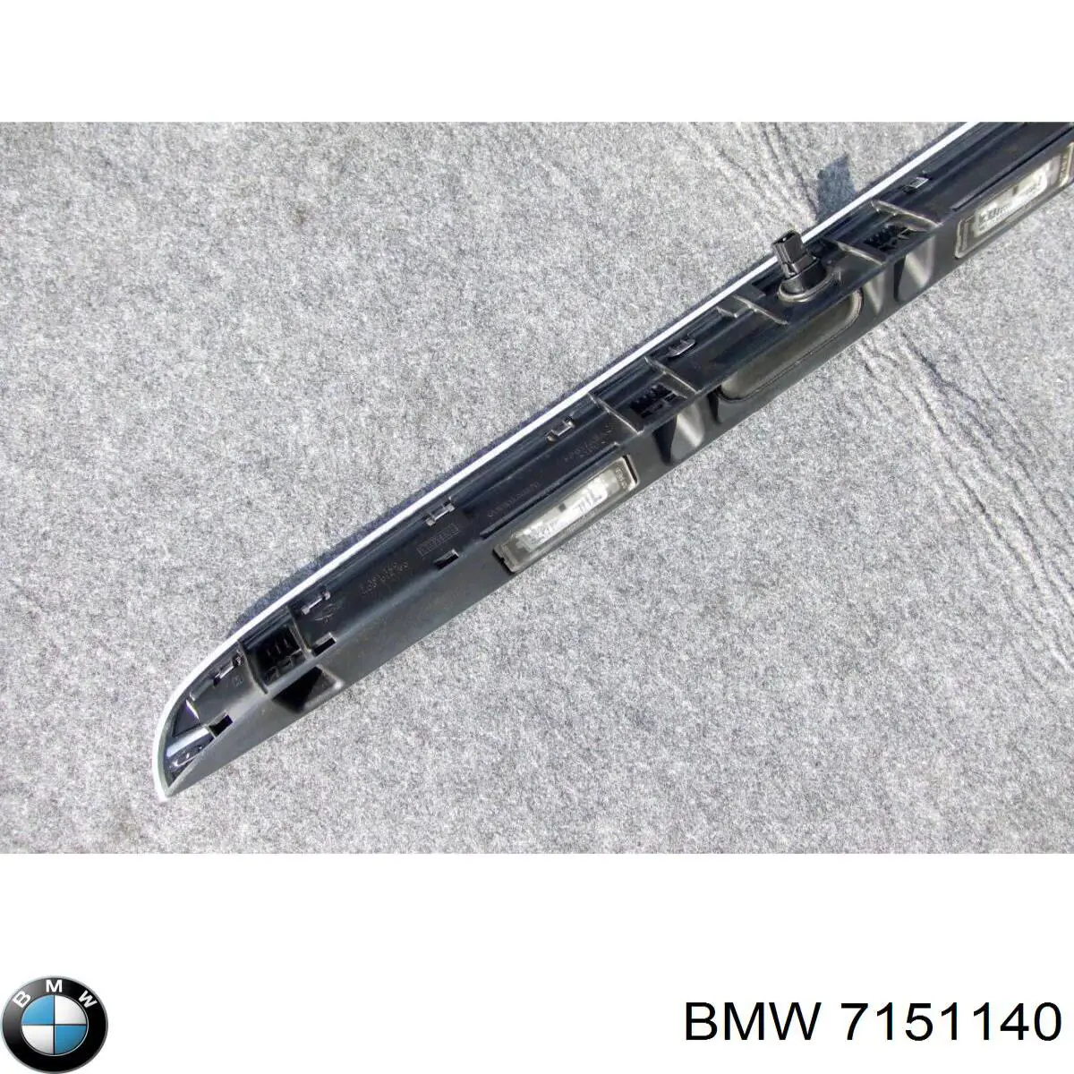  BMW 7151140 цена, от 31.67 USD