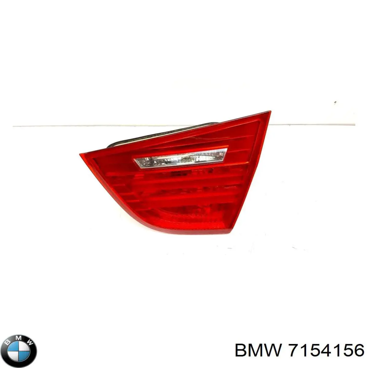 Фонарь задний правый внутренний 7154156 BMW