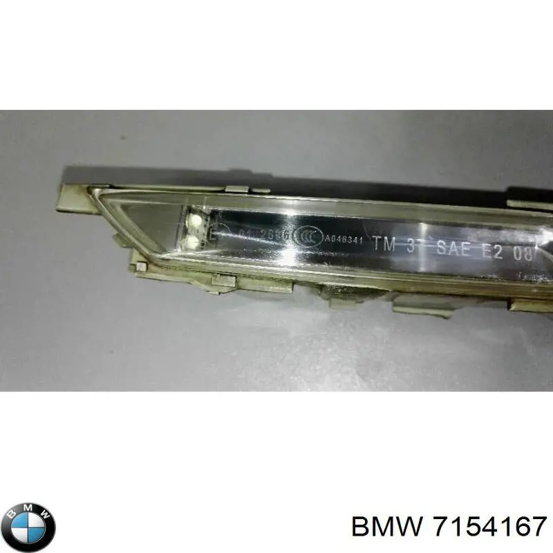Купить 7154167 BMW Повторитель поворота на крыле левый