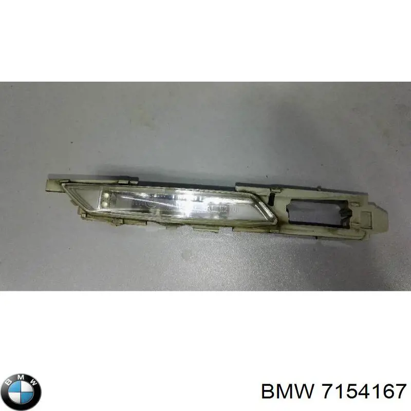 7154167 BMW Указатель поворота крыла