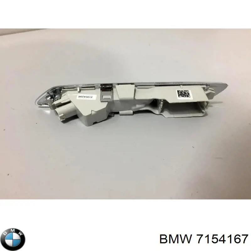 Указатель поворота на крыле BMW 7154167 цена, от 11.29 USD