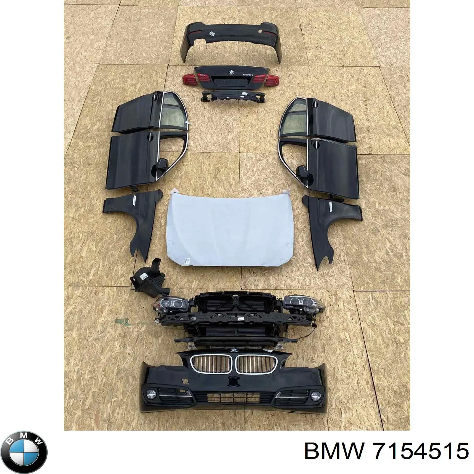 Замок задней левой двери BMW 7154515