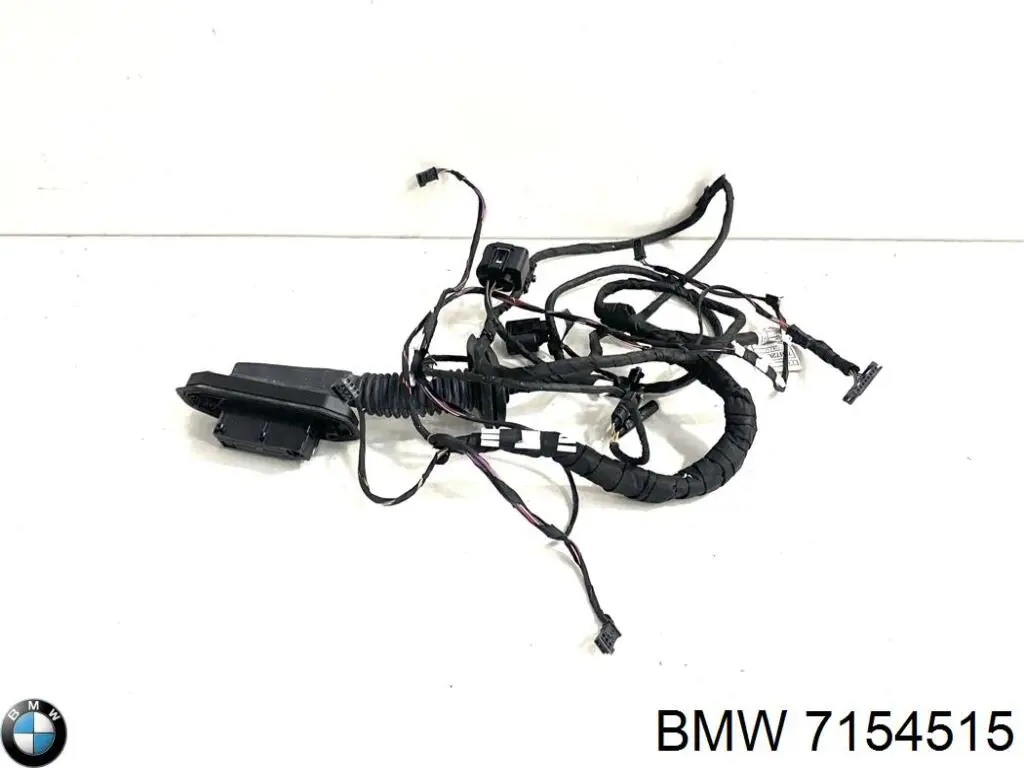 Купить 7154515 BMW Замок двери задней левой