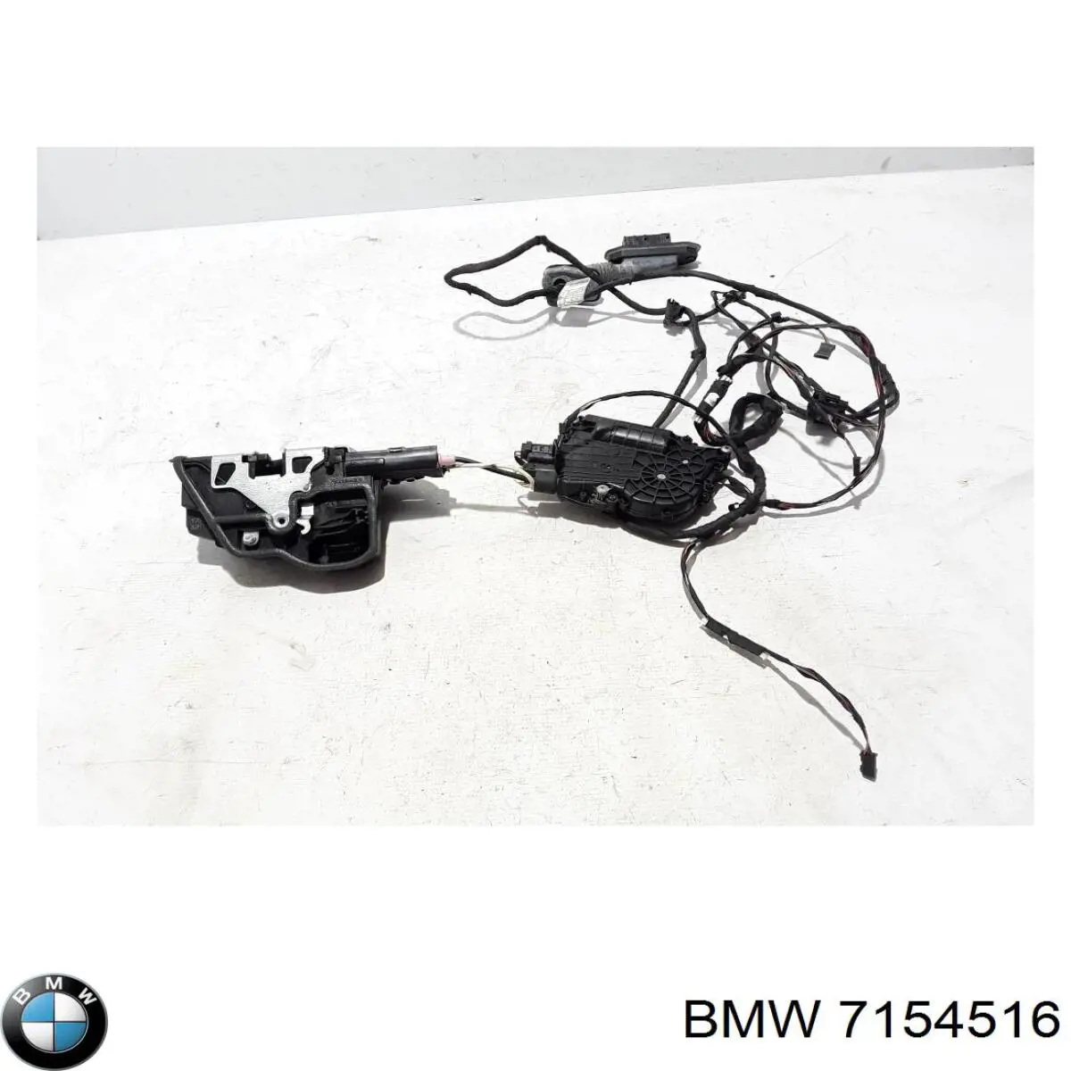 7154516 BMW Замок двери задней правой