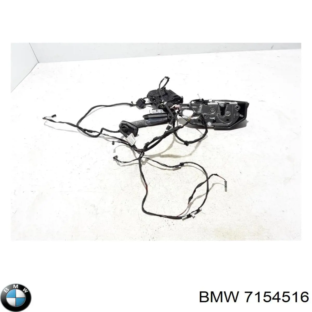 Купить 7154516 BMW Замок двери задней правой