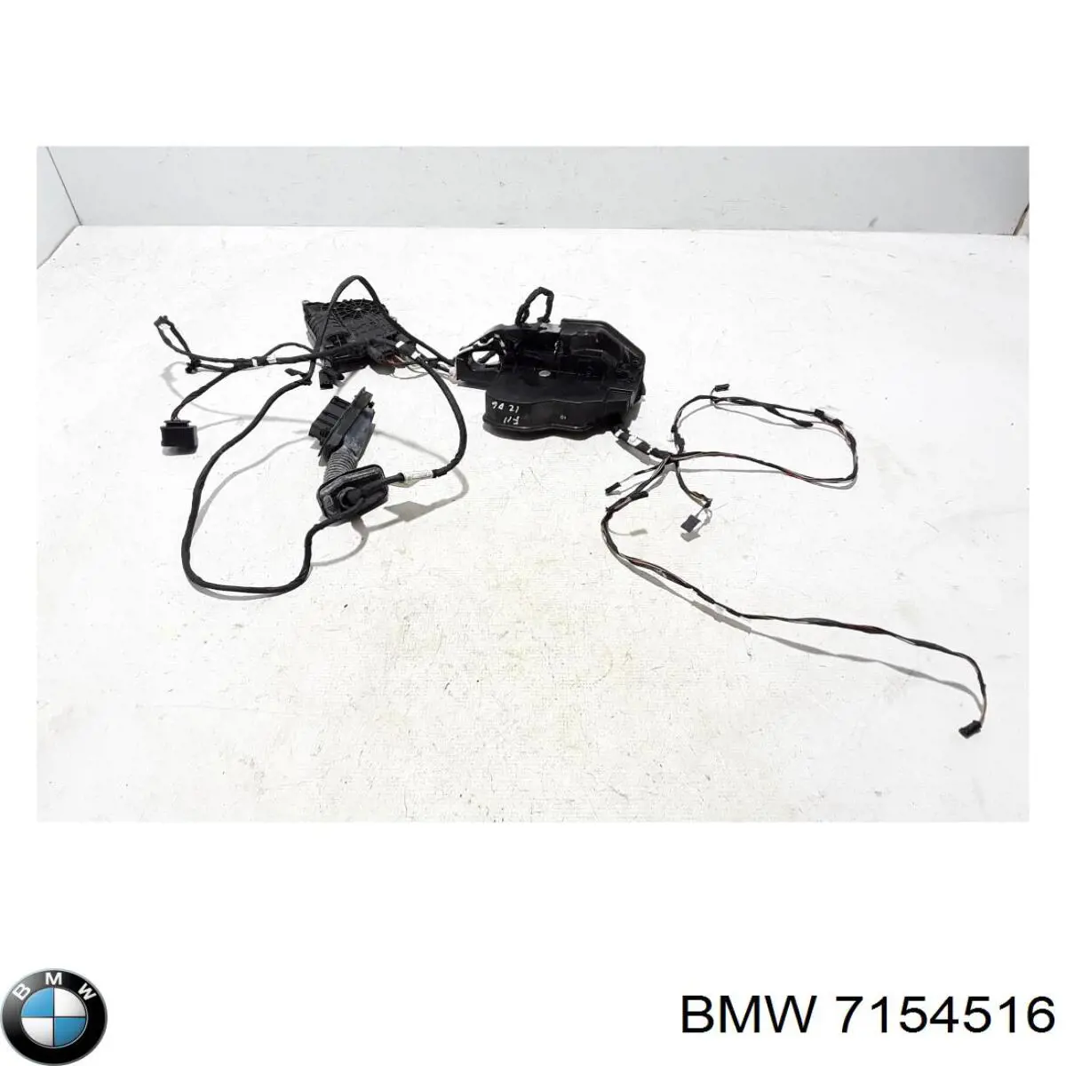Замок задней двери, правой BMW 7154516 цена, от 166.84 USD