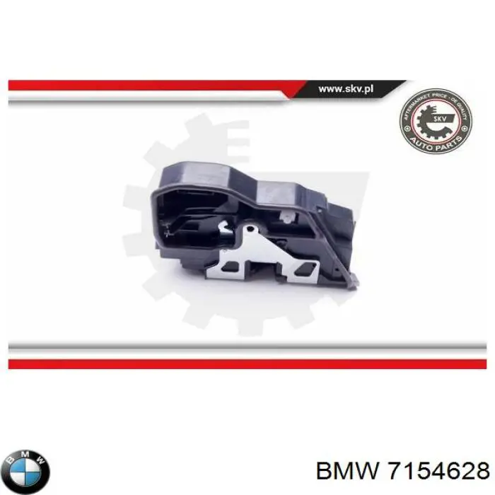 Дверной замок передний правый BMW 7154628 цена, от 36.00 USD
