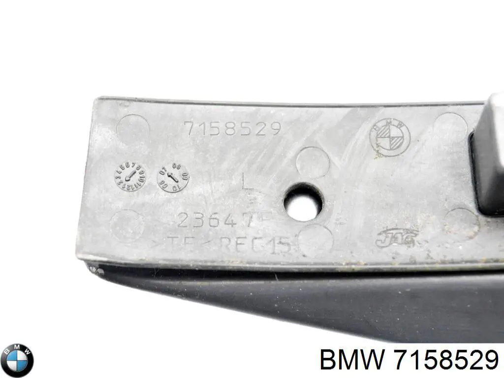 Рейлинг крыши левый BMW 7158529 цена, от 12.67 USD