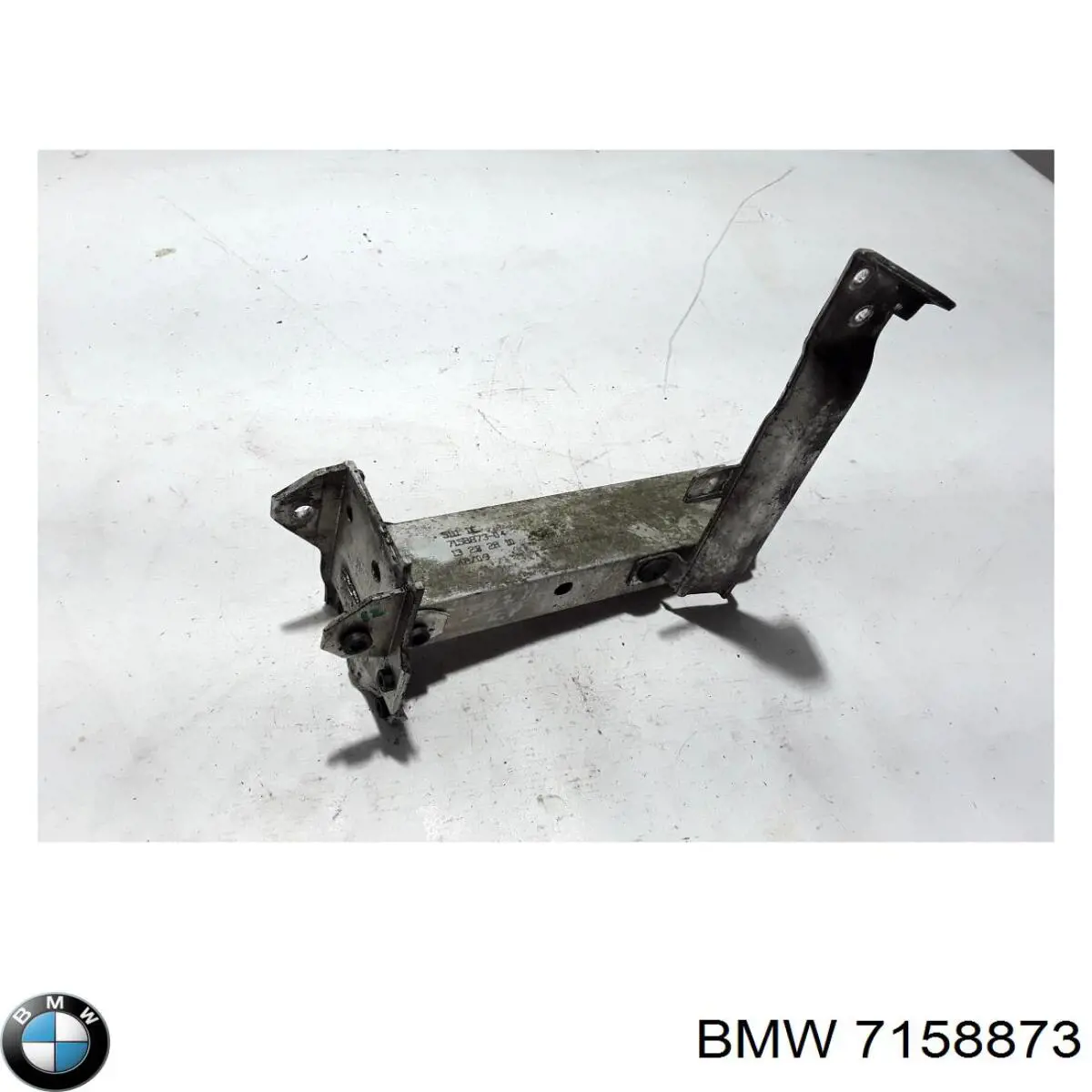 7158873 BMW 