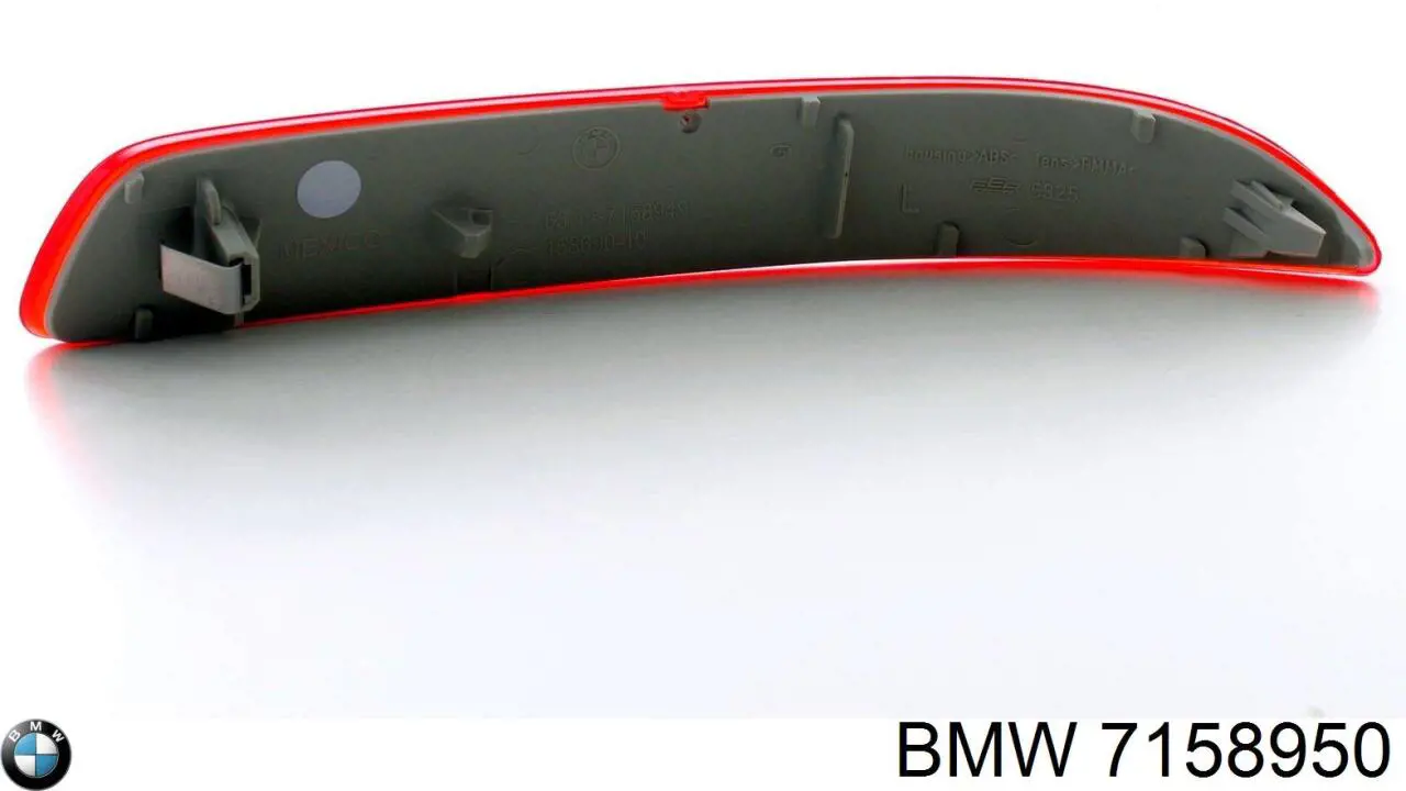 7158950 BMW Правый катафот бампера