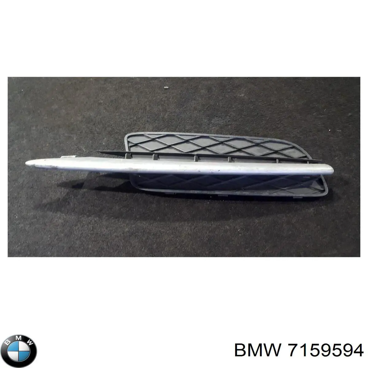 7005133 Autotechteile Правая решетка переднего бампера
