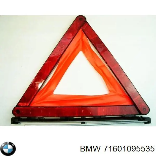 71601095535 BMW Тяжка стабилизатора, заднего