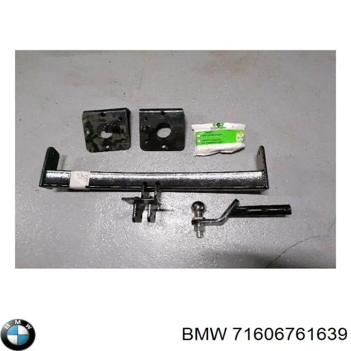 Купить 71606761639 BMW Фаркоп
