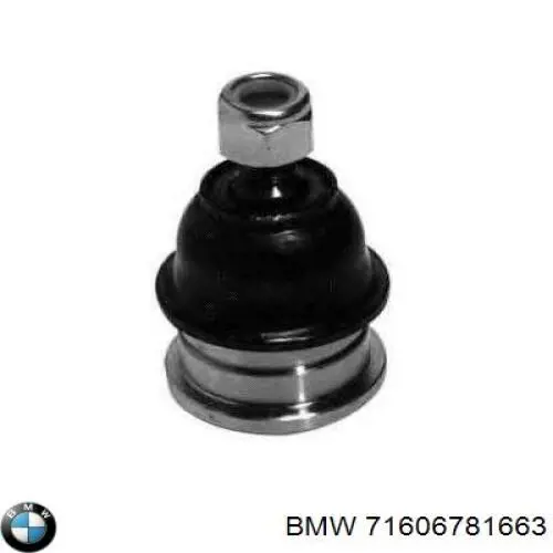 Устройство тягово-сцепное BMW 71606781663 цена, от 63.34 USD