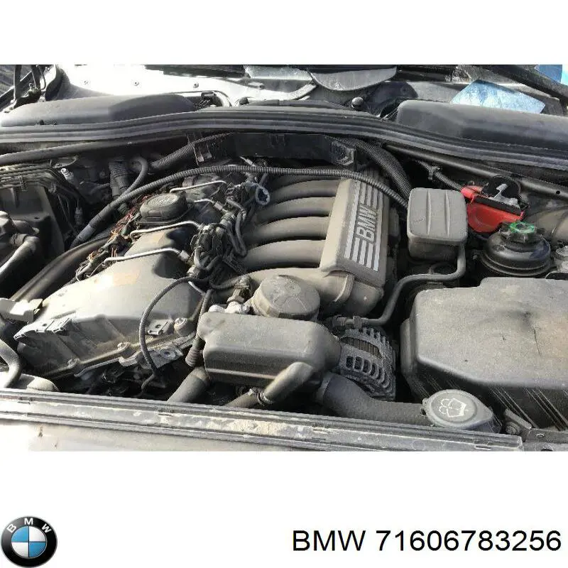 Купить 71606793271 BMW 