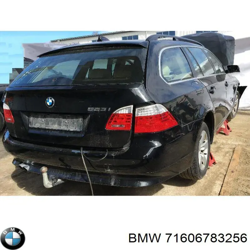 Купить 71606790282 BMW 