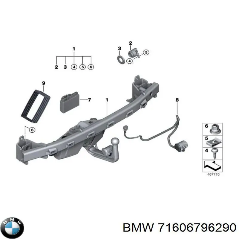  BMW 71606874904 цена, от 461.32 USD