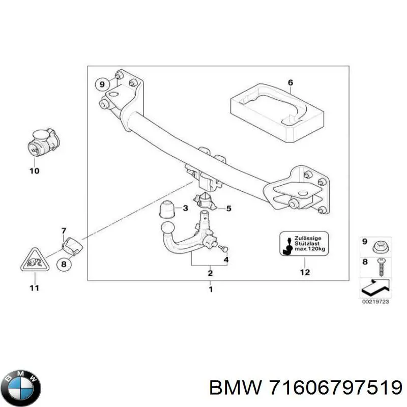  BMW 71606797519 цена, от 171.46 USD