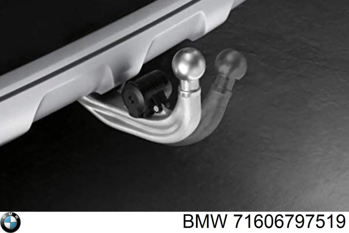 Купить 71606797519 BMW 