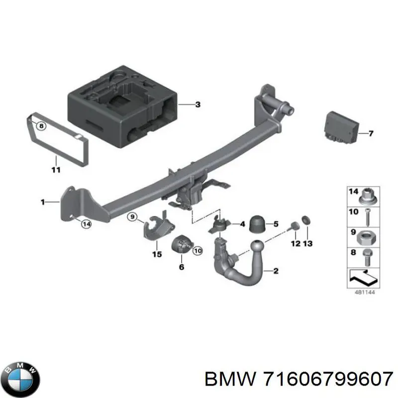  BMW 71606799607 цена, от 28.77 USD