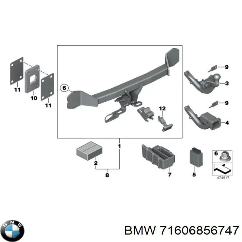 Купить 61359229899 BMW 