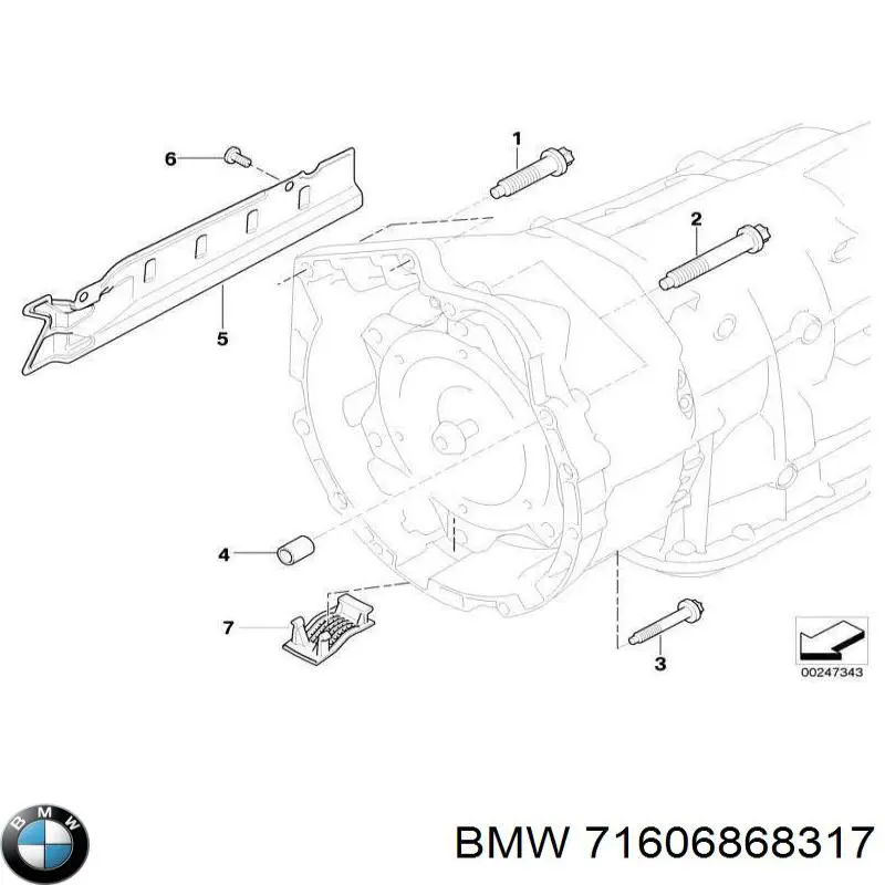 Купить 71606868317 BMW 
