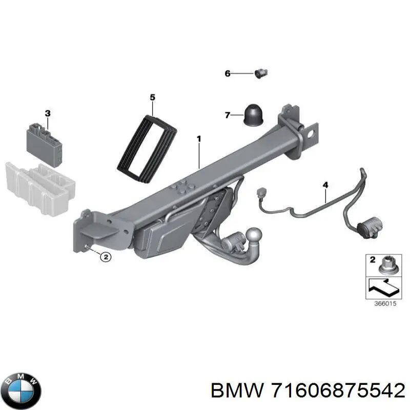  BMW 71606869270 цена, от 592.55 USD