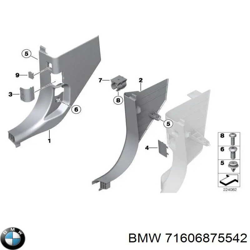  BMW 71606875542 цена, от 593.22 USD