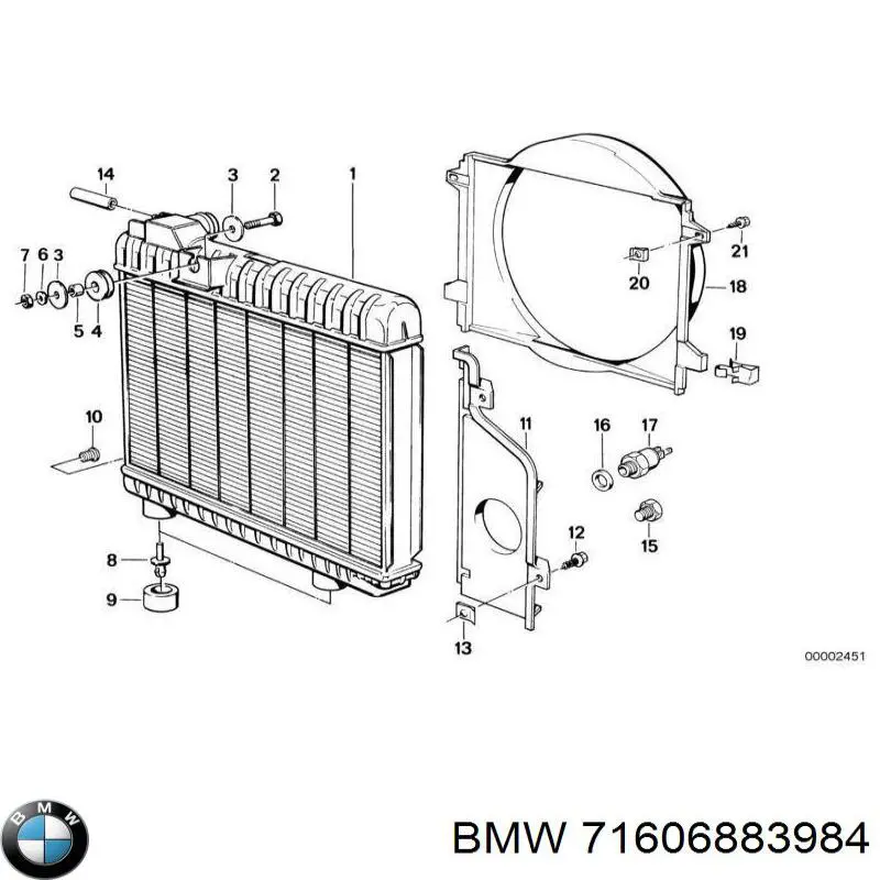  BMW 71606883984 цена, от 1125.25 USD
