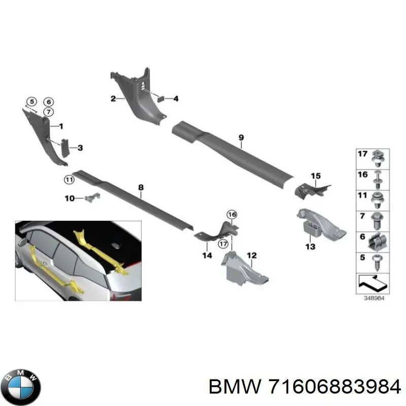  BMW 71606864436 цена, от 813.81 USD