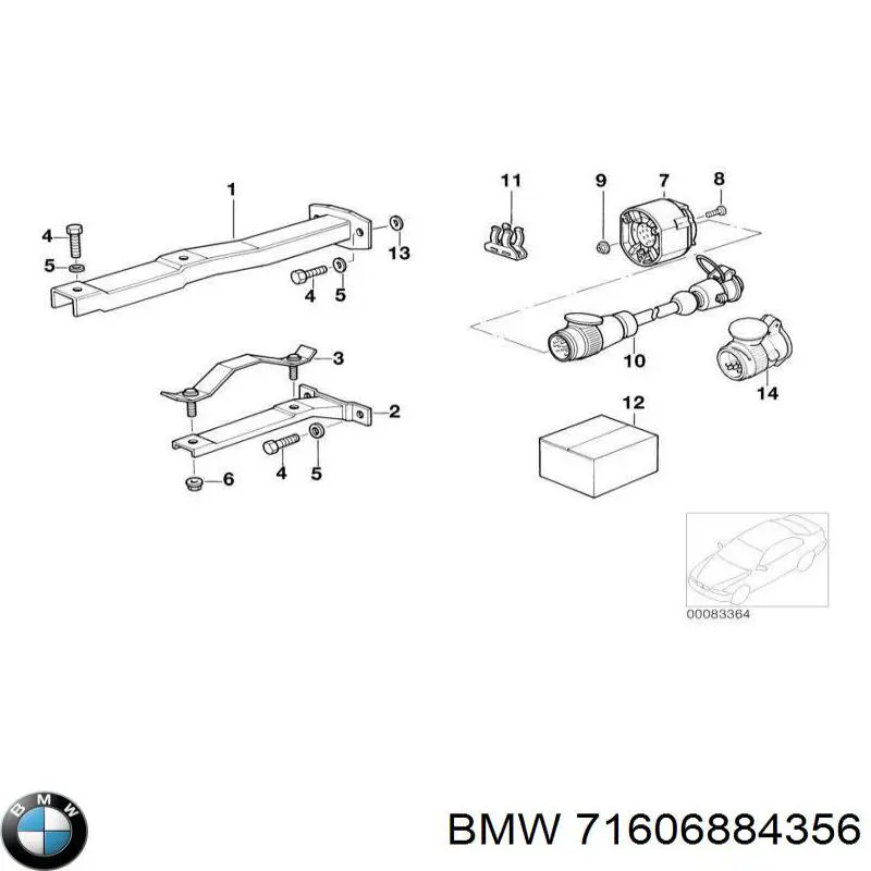  BMW 63119463373 цена, от 125.83 USD