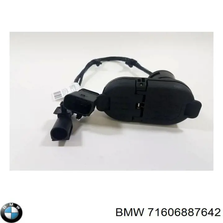 Купить 71606887642 BMW 